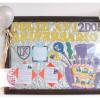 2a-concurso.paneles.secundaria